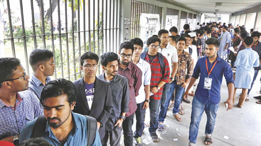 bijoy_ekattor_hall.jpg