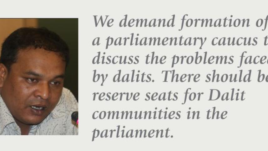 bikash_das.jpg