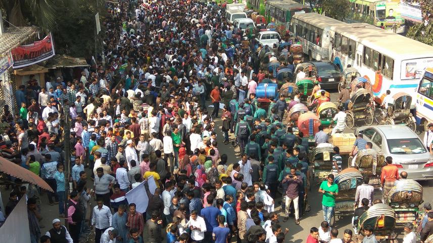 BNP human chain
