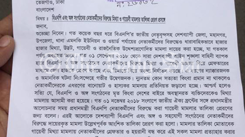 BNP letter