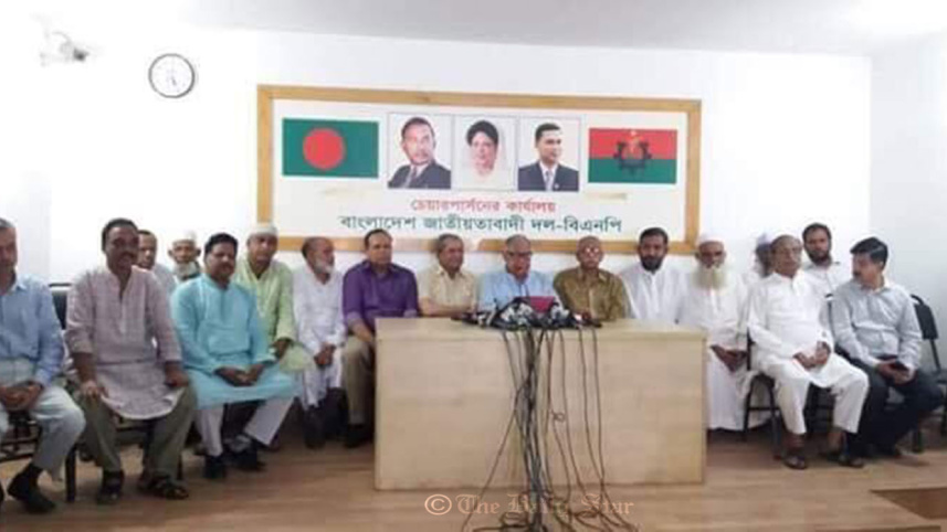 bnp2.jpg