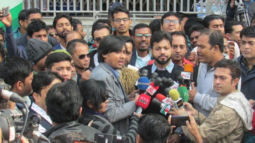 bnp_ishraque.jpg