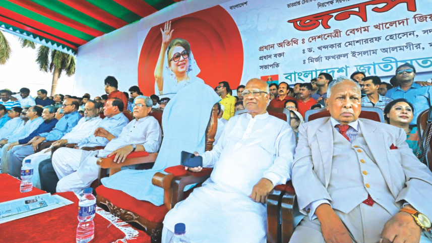 bnp_rally2.jpg