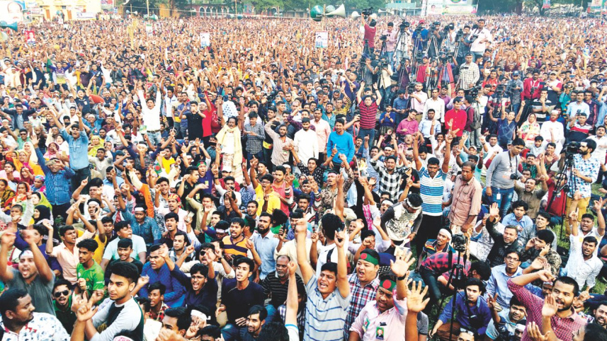 bnp_rally_0.jpg