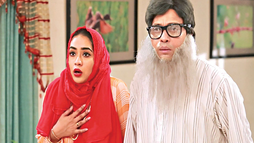 boishakhi_tv_0.jpg
