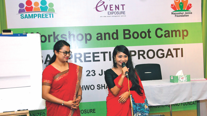 boot_camp_and_workshop_2.jpg