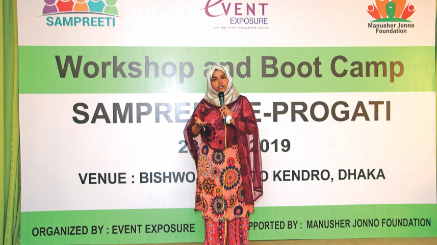 boot_camp_and_workshop_6.jpg