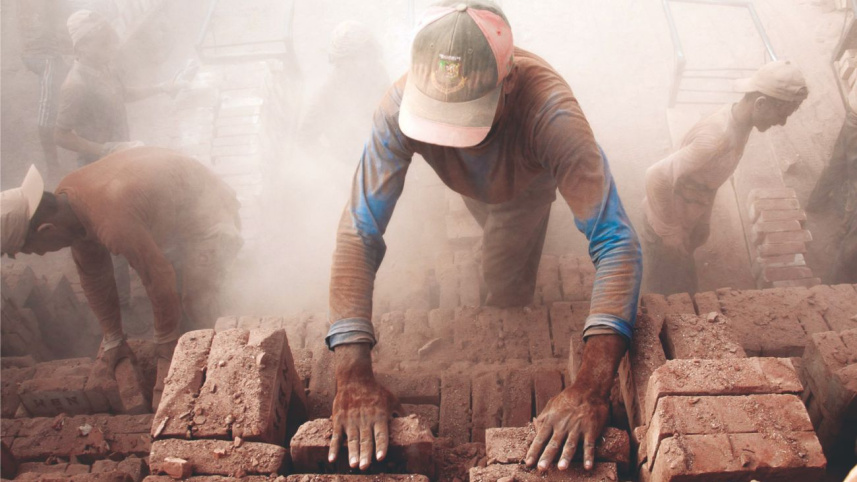 brick fields