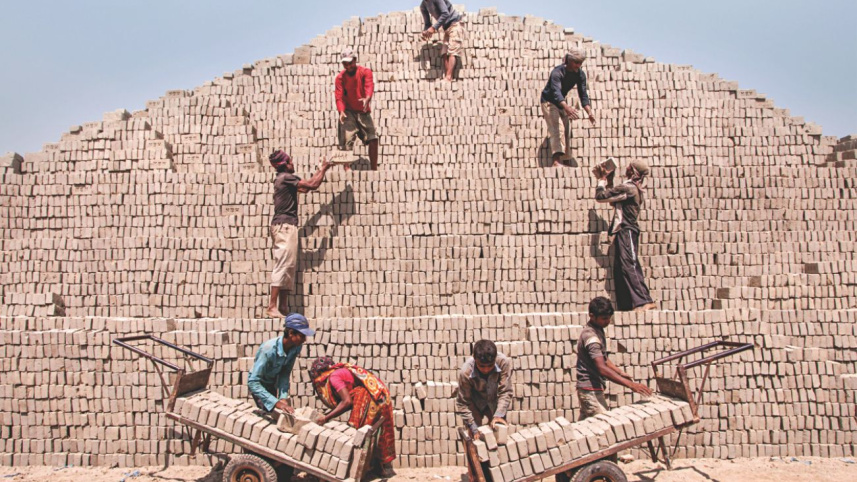 brick fields