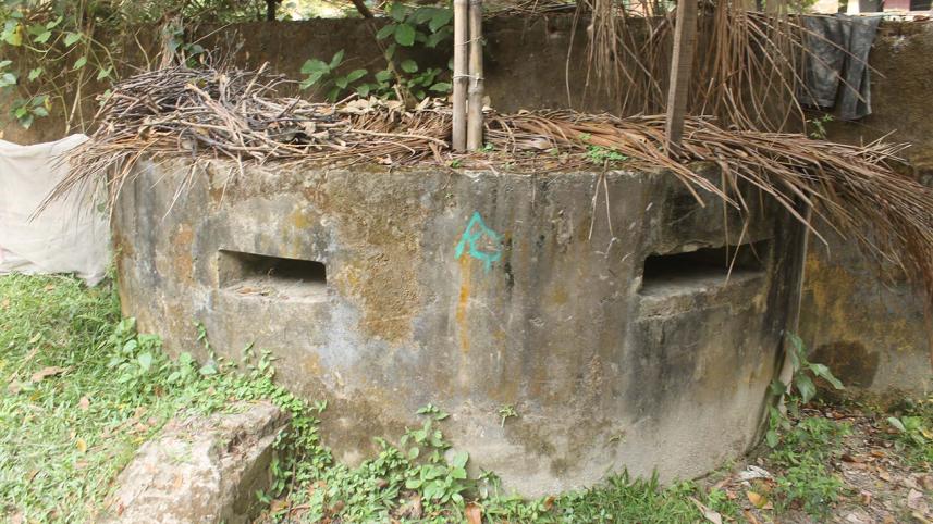 bunker at WAPDA