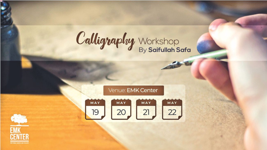 calligraphy.jpg