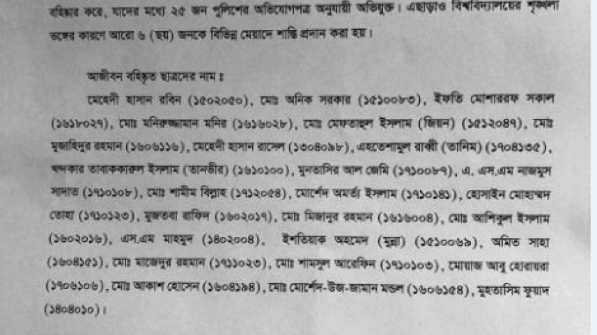 capture_26.jpg