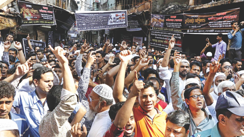 chawkbazar_tragedy_3.jpg
