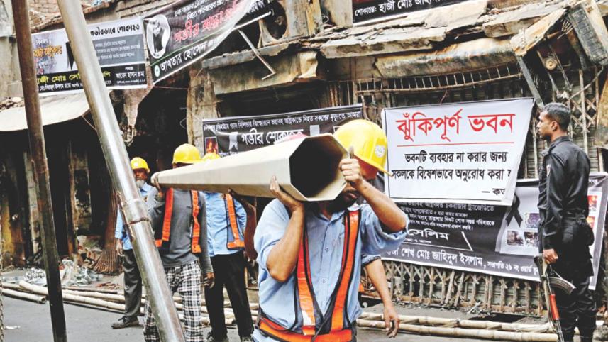 chawkbazar_tragedy_4.jpg