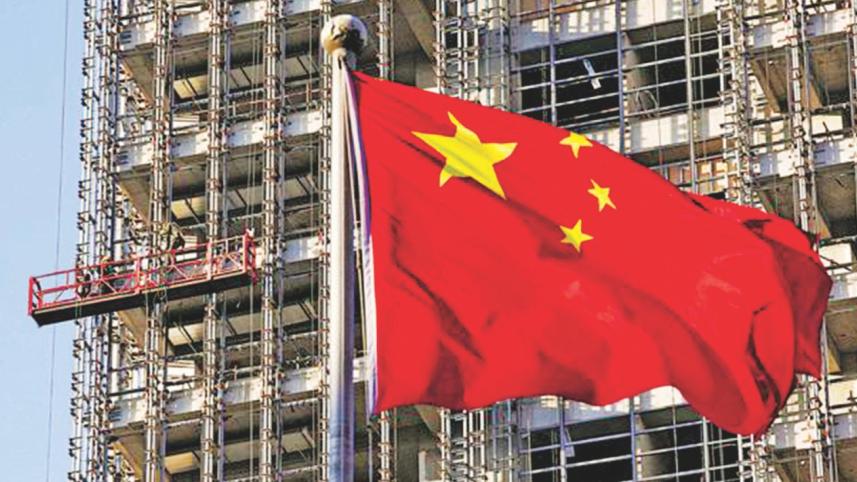 china flag.jpg