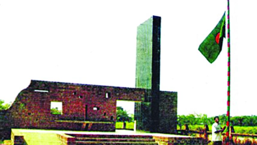 Chuknagar.jpg