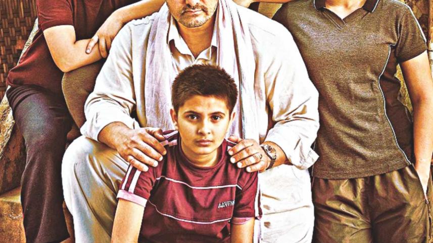 Dangal