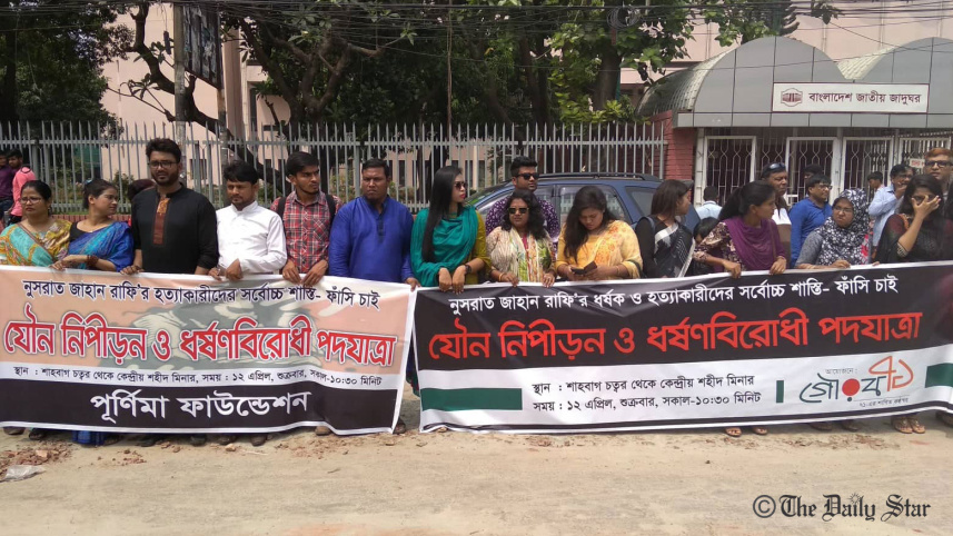 demo-for-nusrat2_palash.jpg