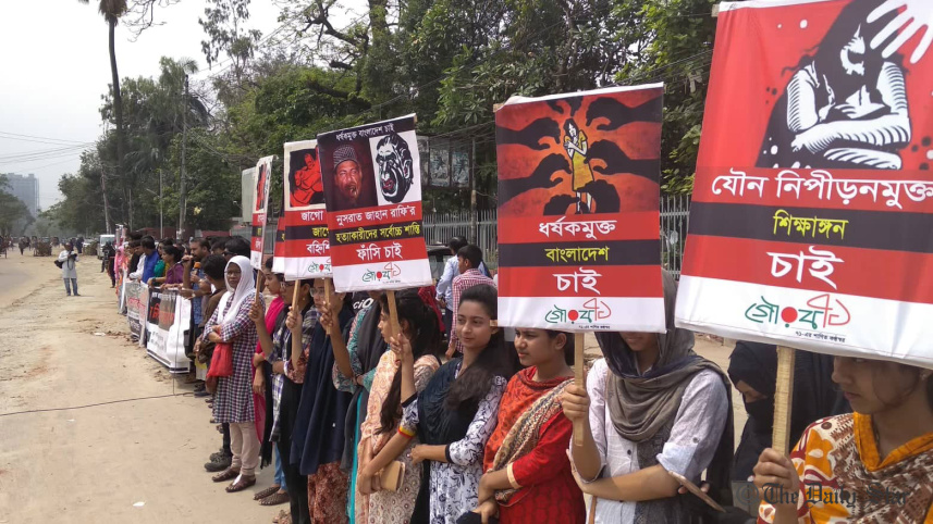 demo-for-nusrat_palash.jpg