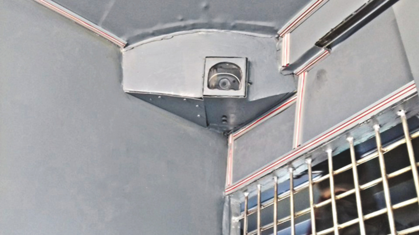 Dhaka Central Jail  2.jpg