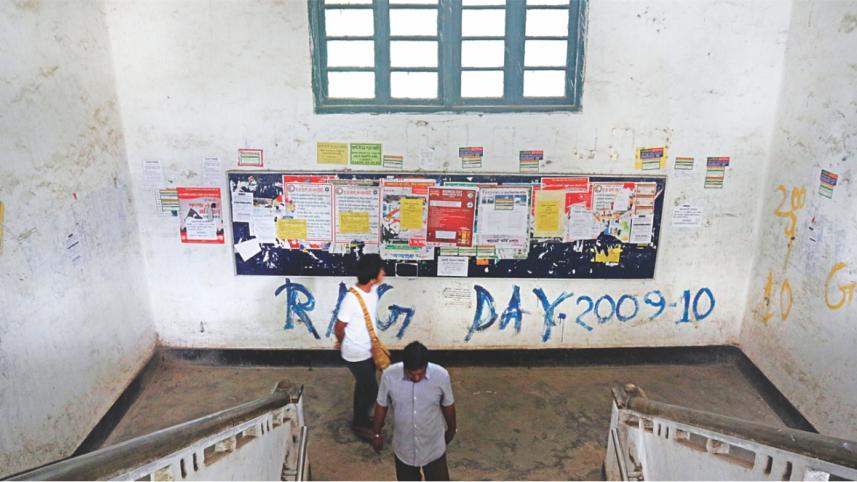 dhaka college