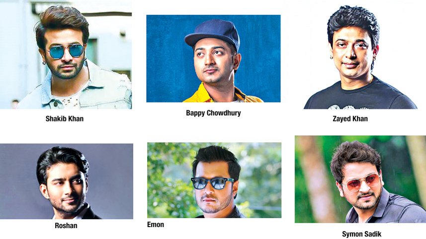 Bangladeshi Actor