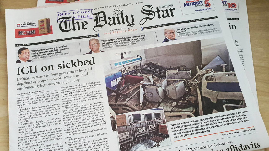 ds-print-jan-2-2019.jpg