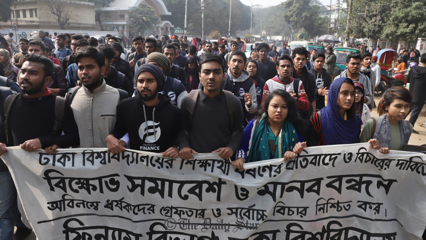 du_protest_0.jpg
