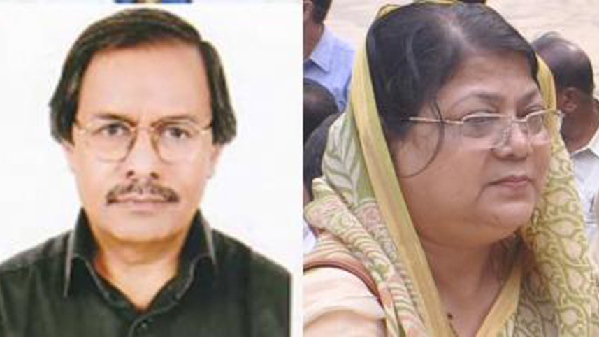 EC-search-body