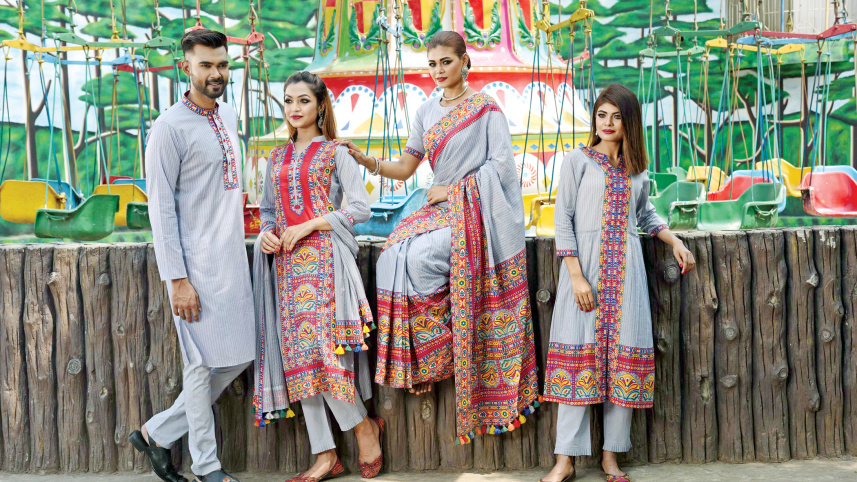 eid5.jpg