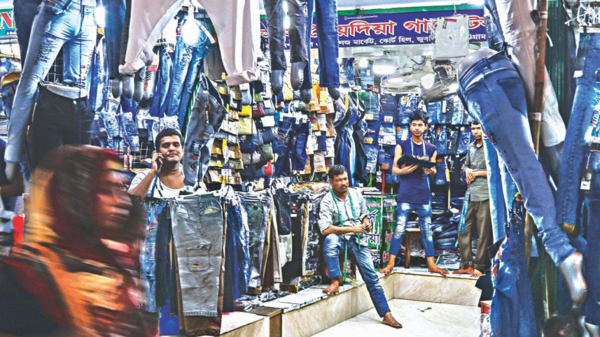 eid_shopping_ctg_2.jpg