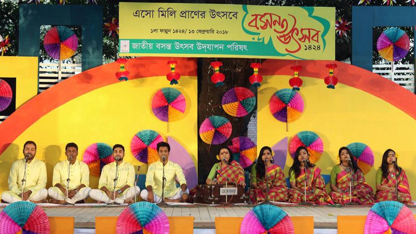 Basanta Utsav 2018