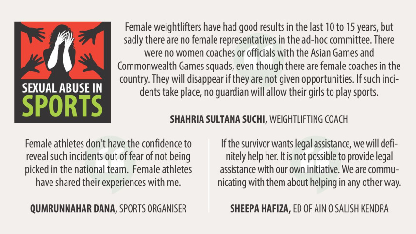 female_weightlifter.jpg