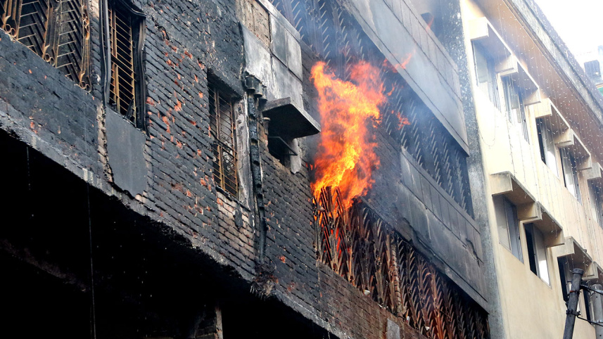 fire-web.jpg
