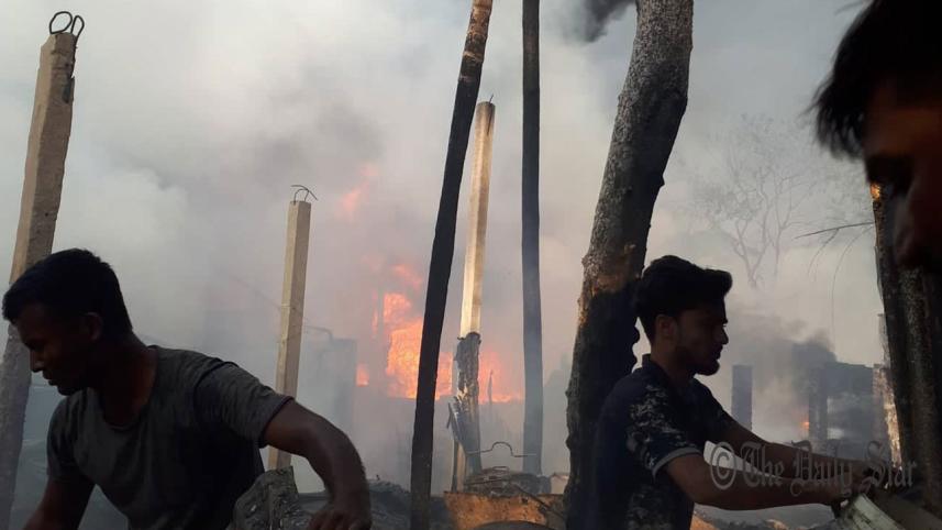 fire_1.jpg