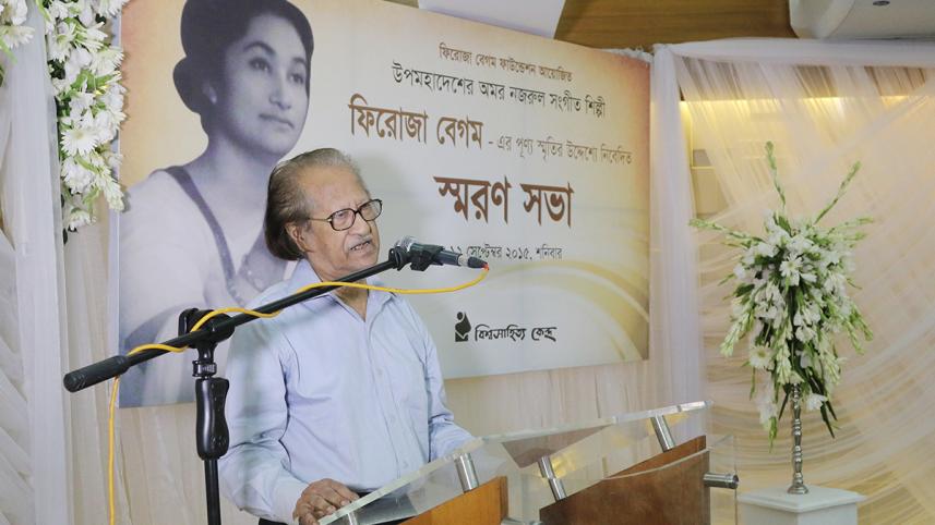 Mustafa Manwar