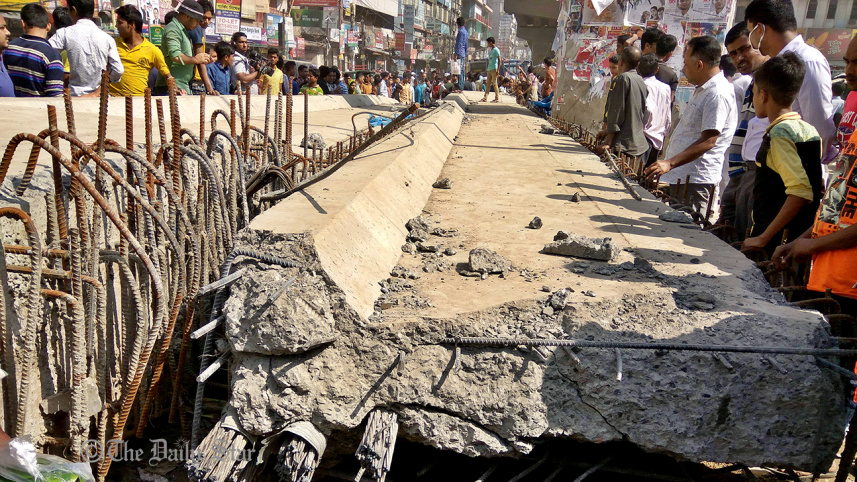 flyover-malibagh.jpg