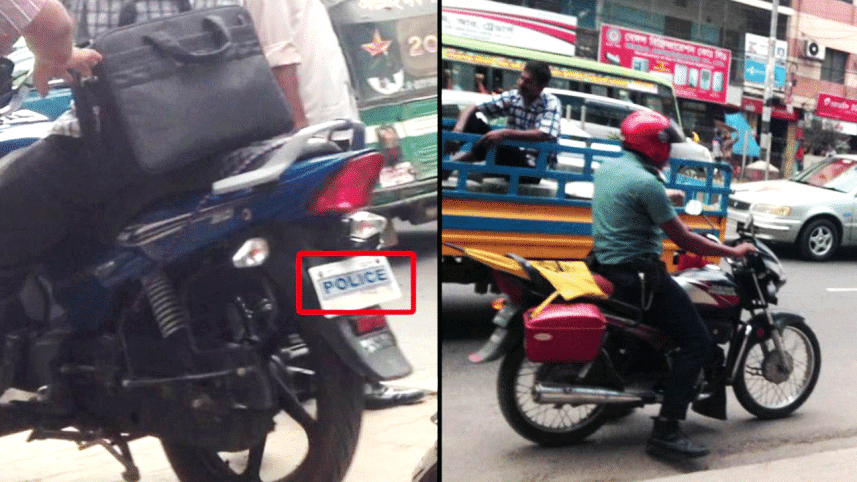 footpath-wb-3.gif