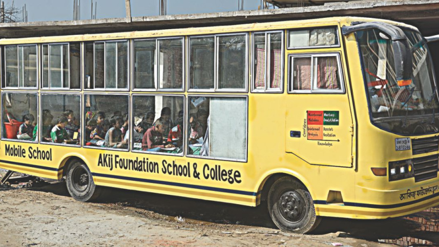 four_wheeler_school1.jpg