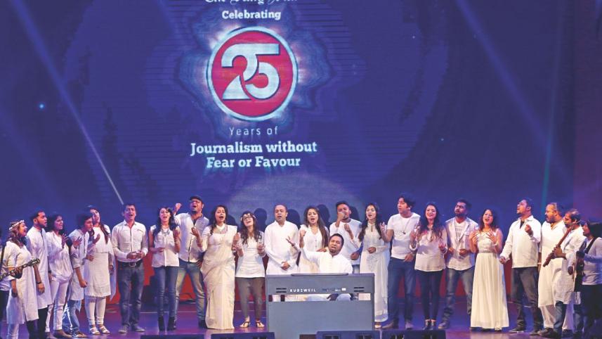 GaanBangla TV.jpg