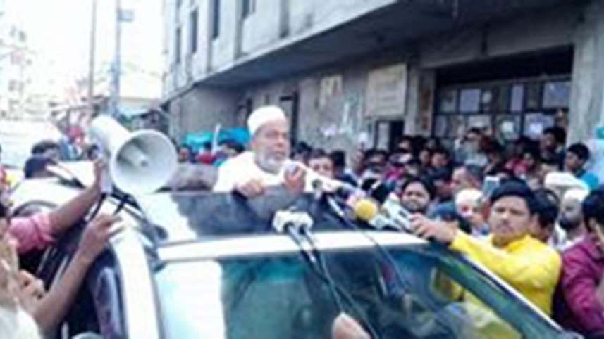 gazipur-2.jpg