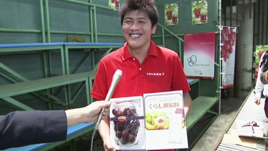 Ruby Roman grapes, Japan