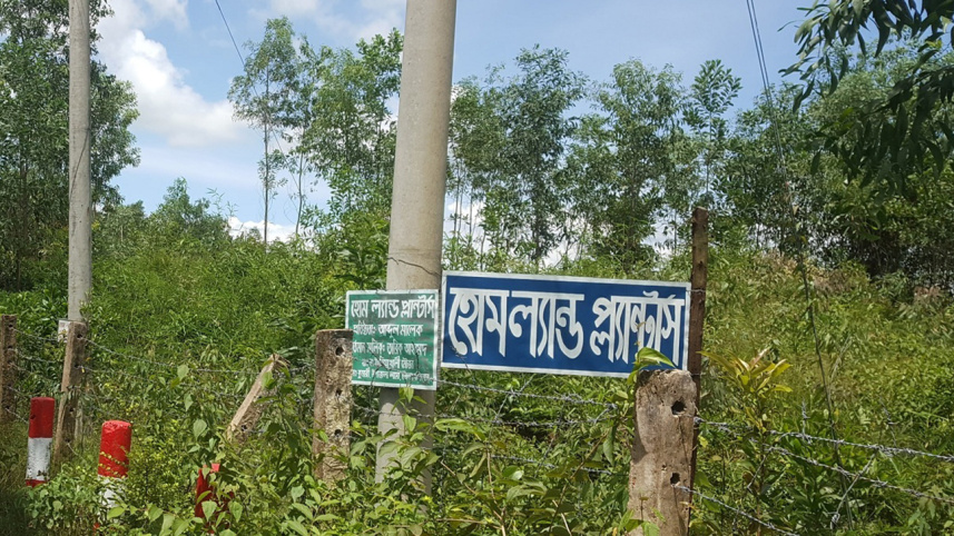 hill_cutting_unabated_in_bandarban_photo_4.jpg