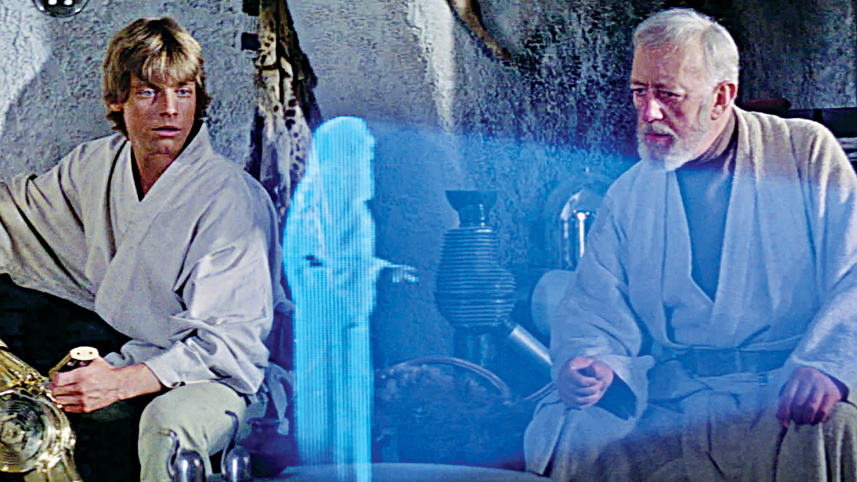 holographic.jpg