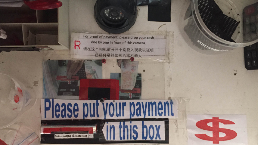 hougang2.jpg