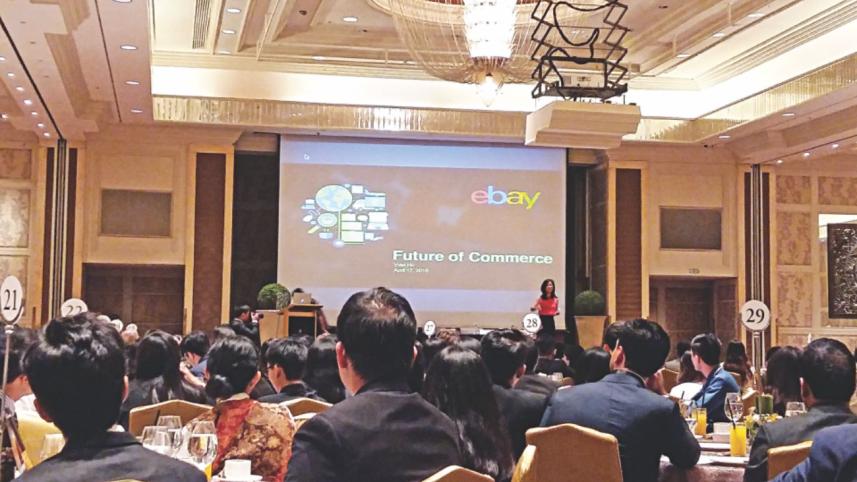 HPAIR 2015