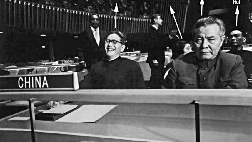 Huang Hua