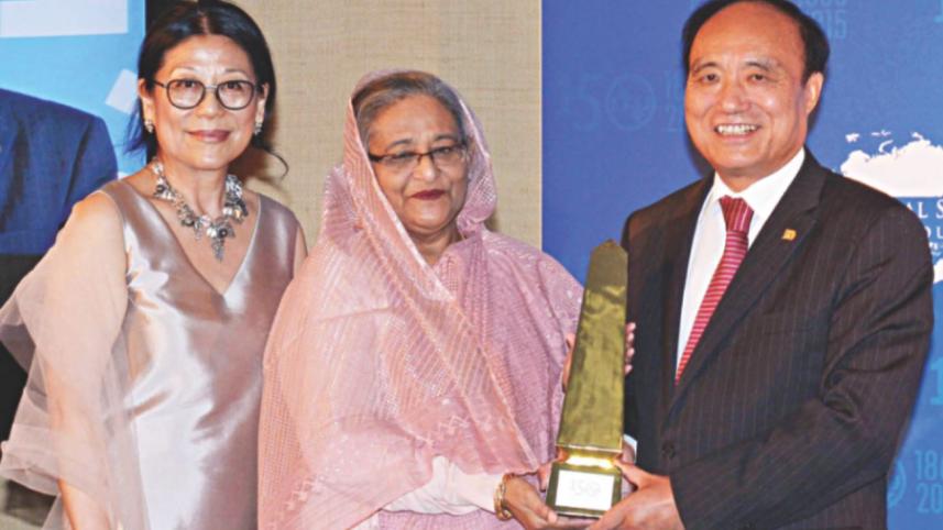 ICT Sustainable Development Award.jpg