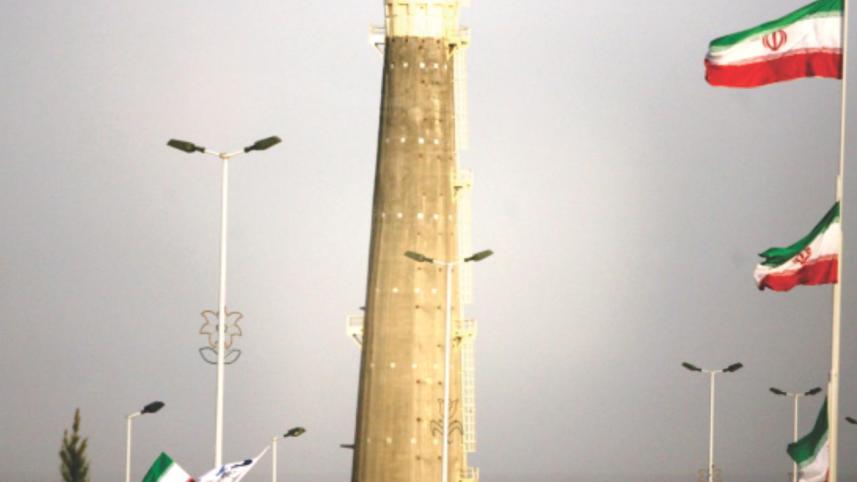 iran.jpg