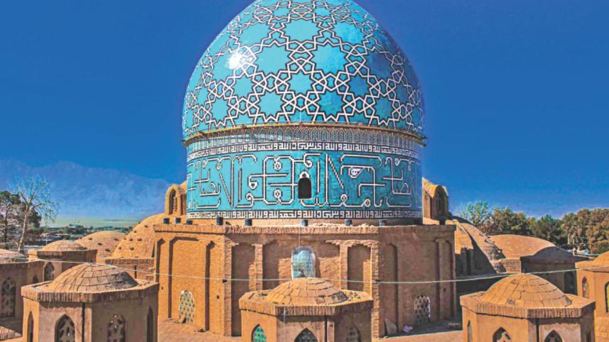 Iran
